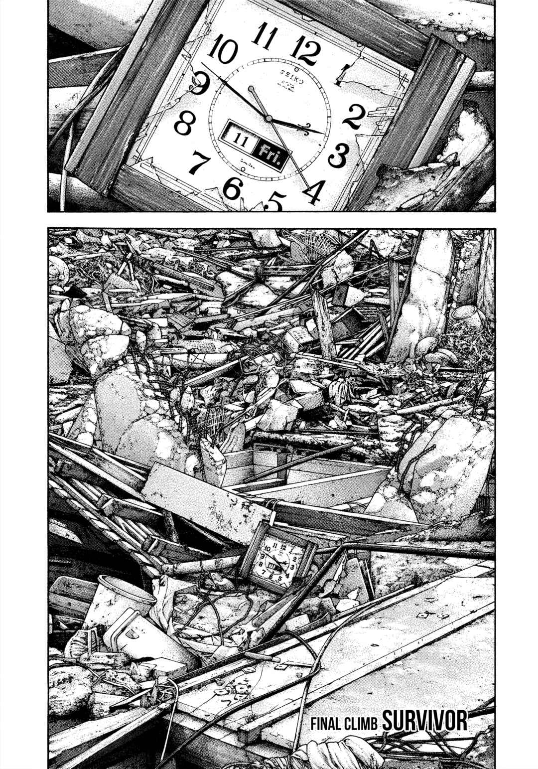 Chapter 170 - Page 2