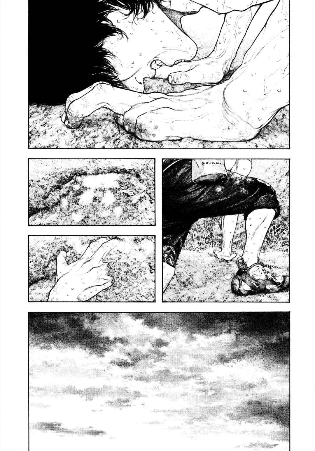 Chapter 170 - Page 24