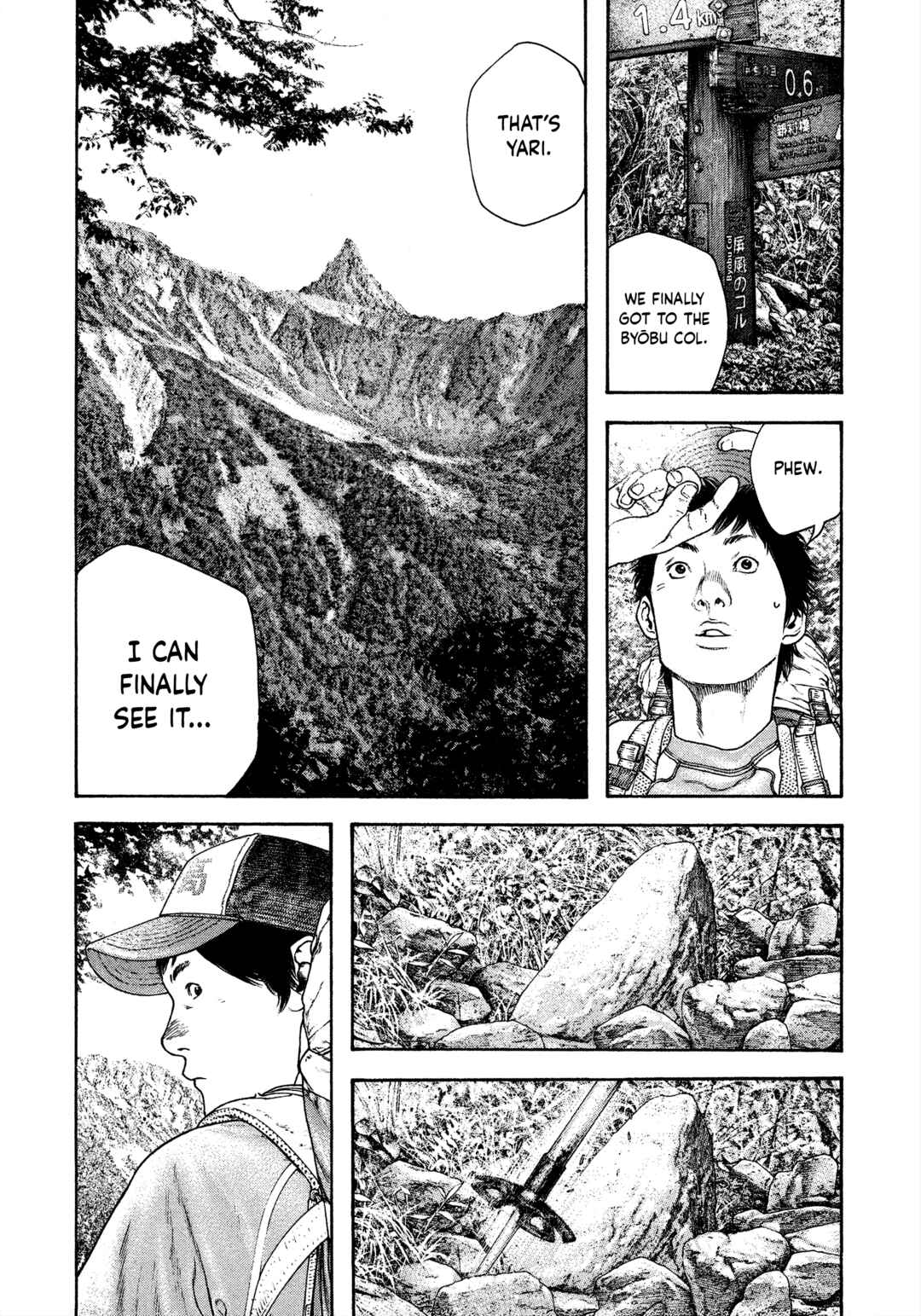Chapter 170 - Page 6