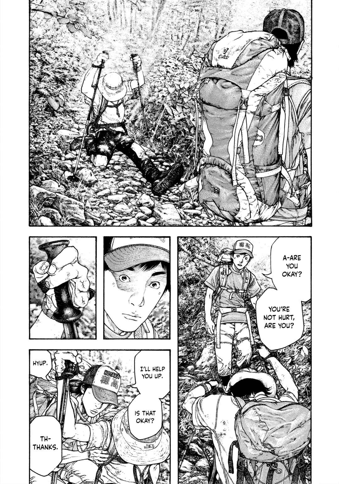 Chapter 170 - Page 7