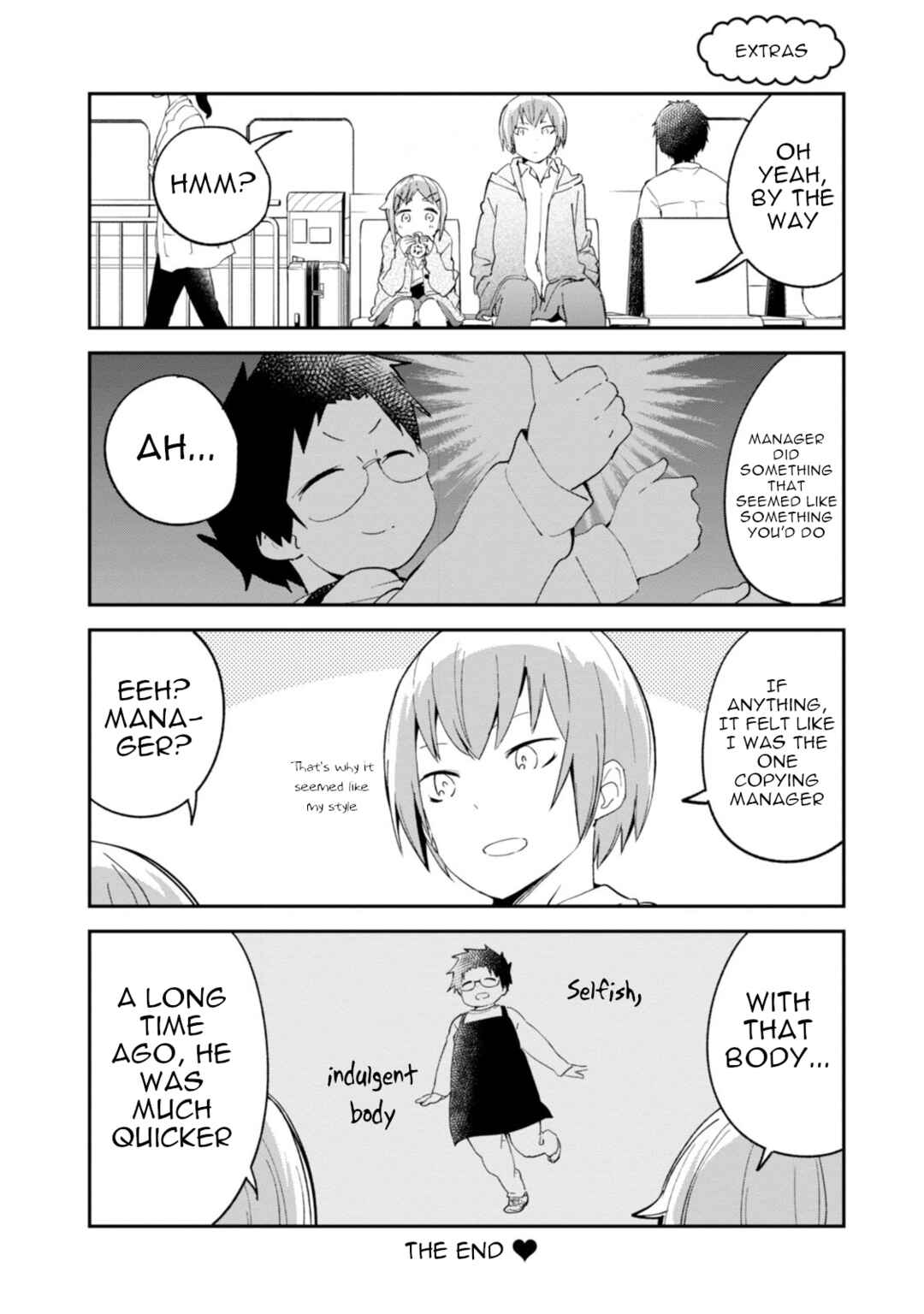 Chapter 88.5 - Page 1