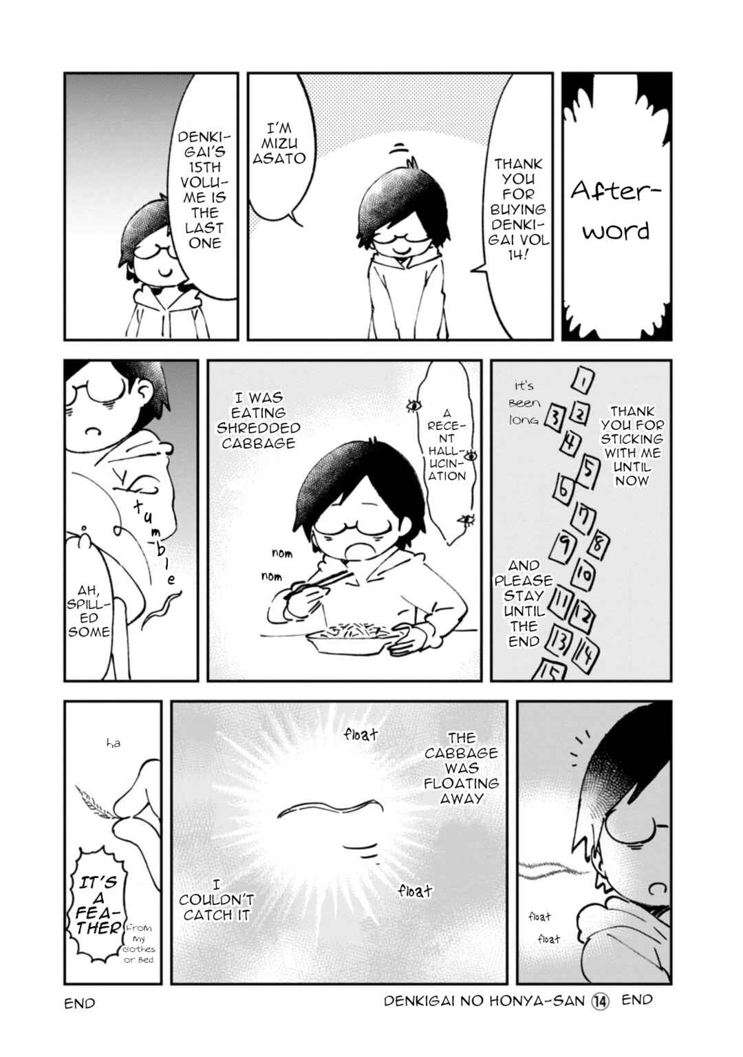 Chapter 88.5 - Page 2