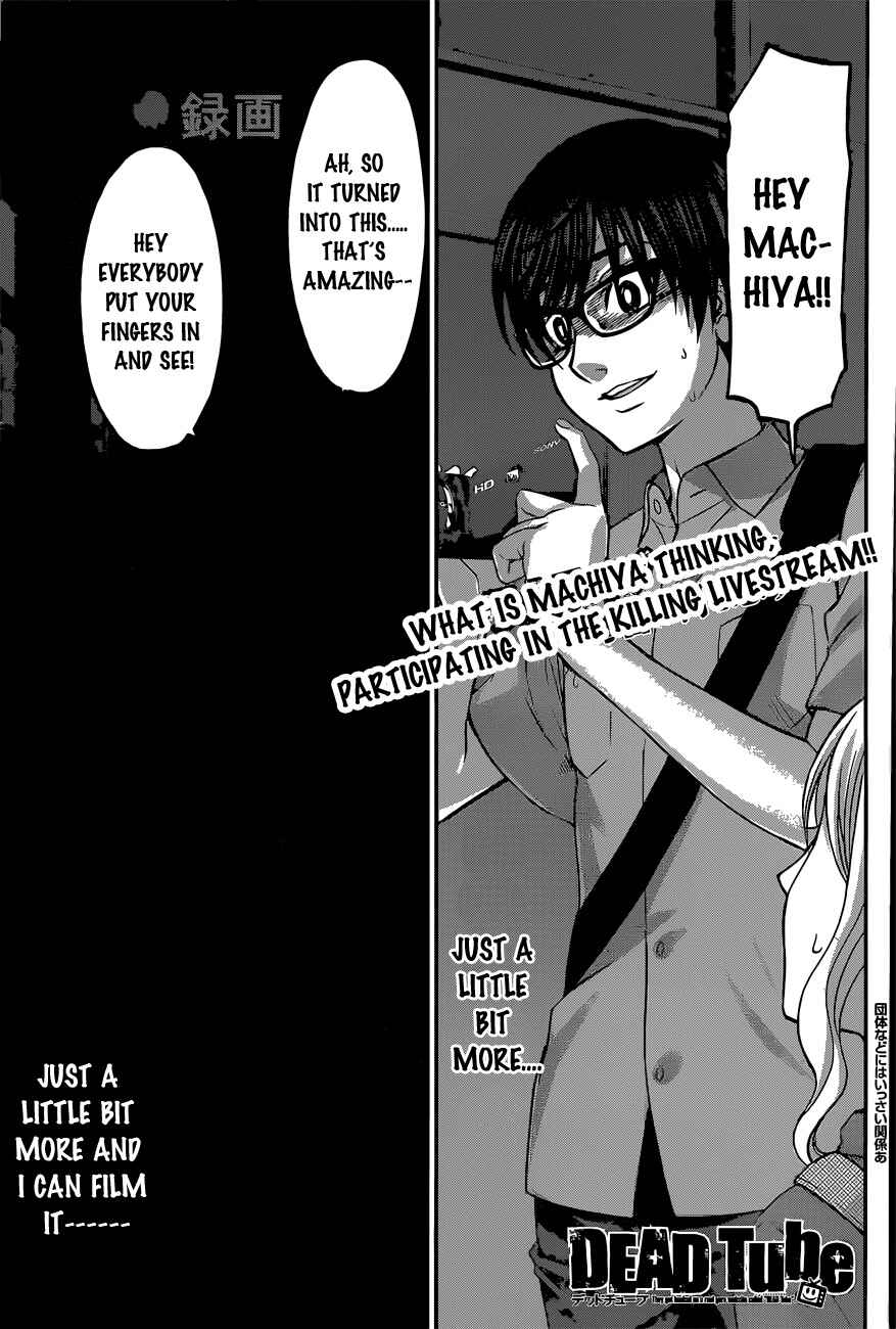 Chapter 11 - Page 1