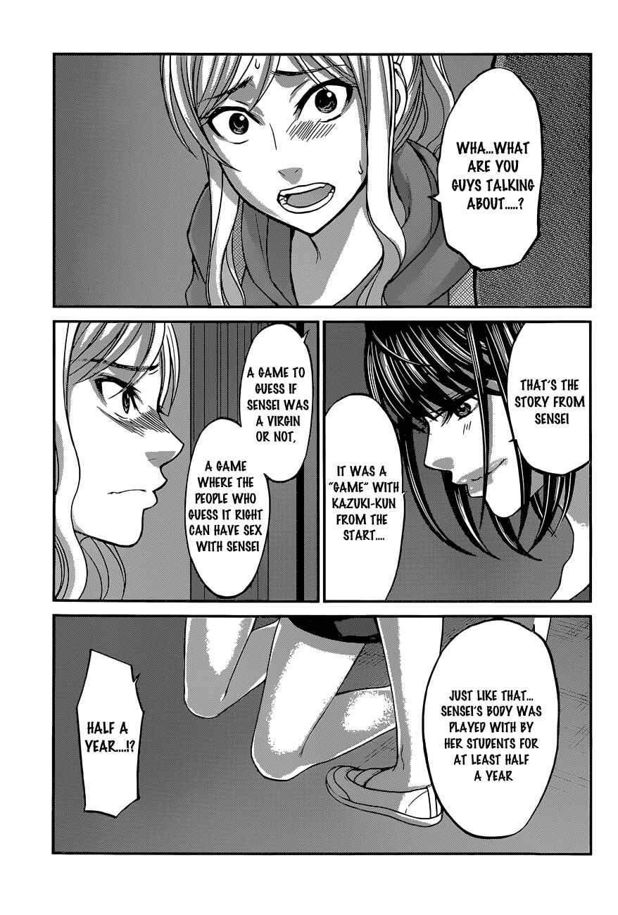 Chapter 11 - Page 19
