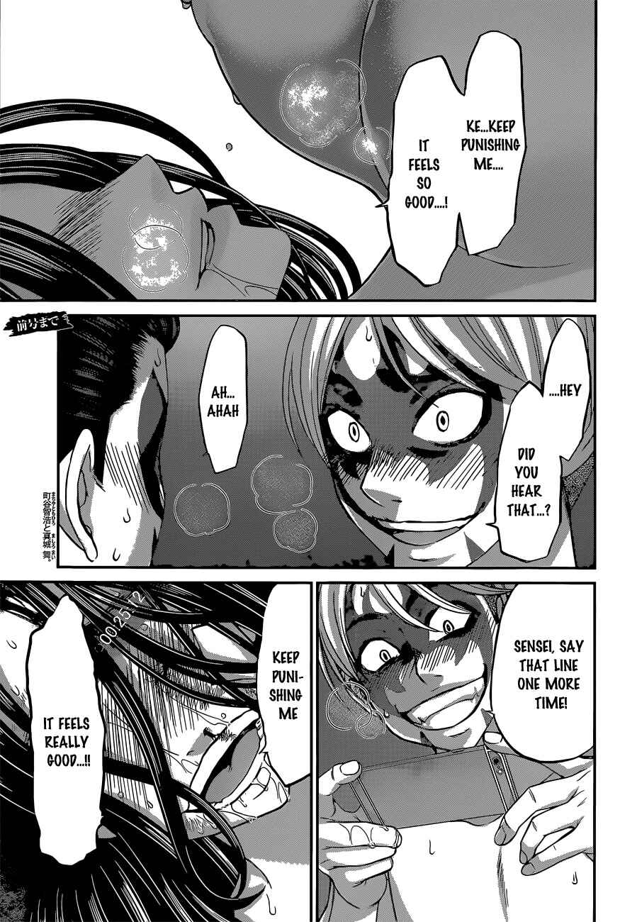 Chapter 11 - Page 3