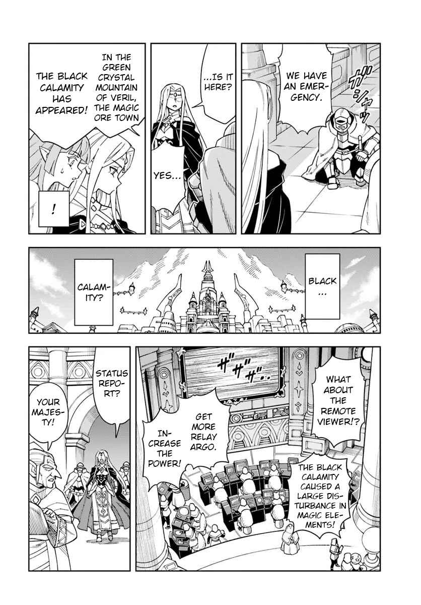 Chapter 34.2 - Page 1