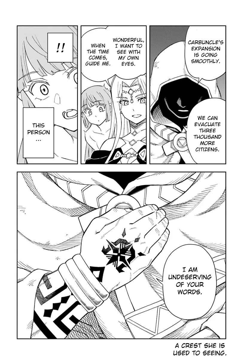 Chapter 34.2 - Page 15