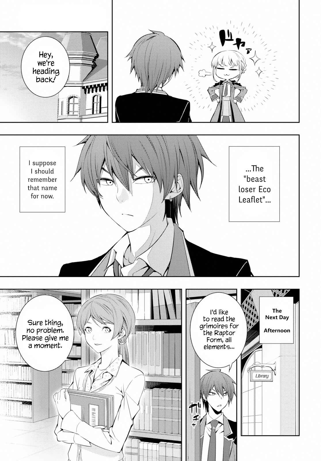 Chapter 8 - Page 3