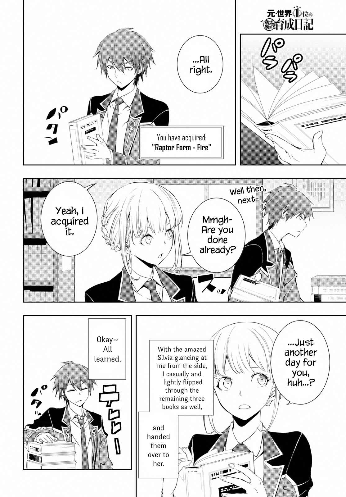 Chapter 8 - Page 4