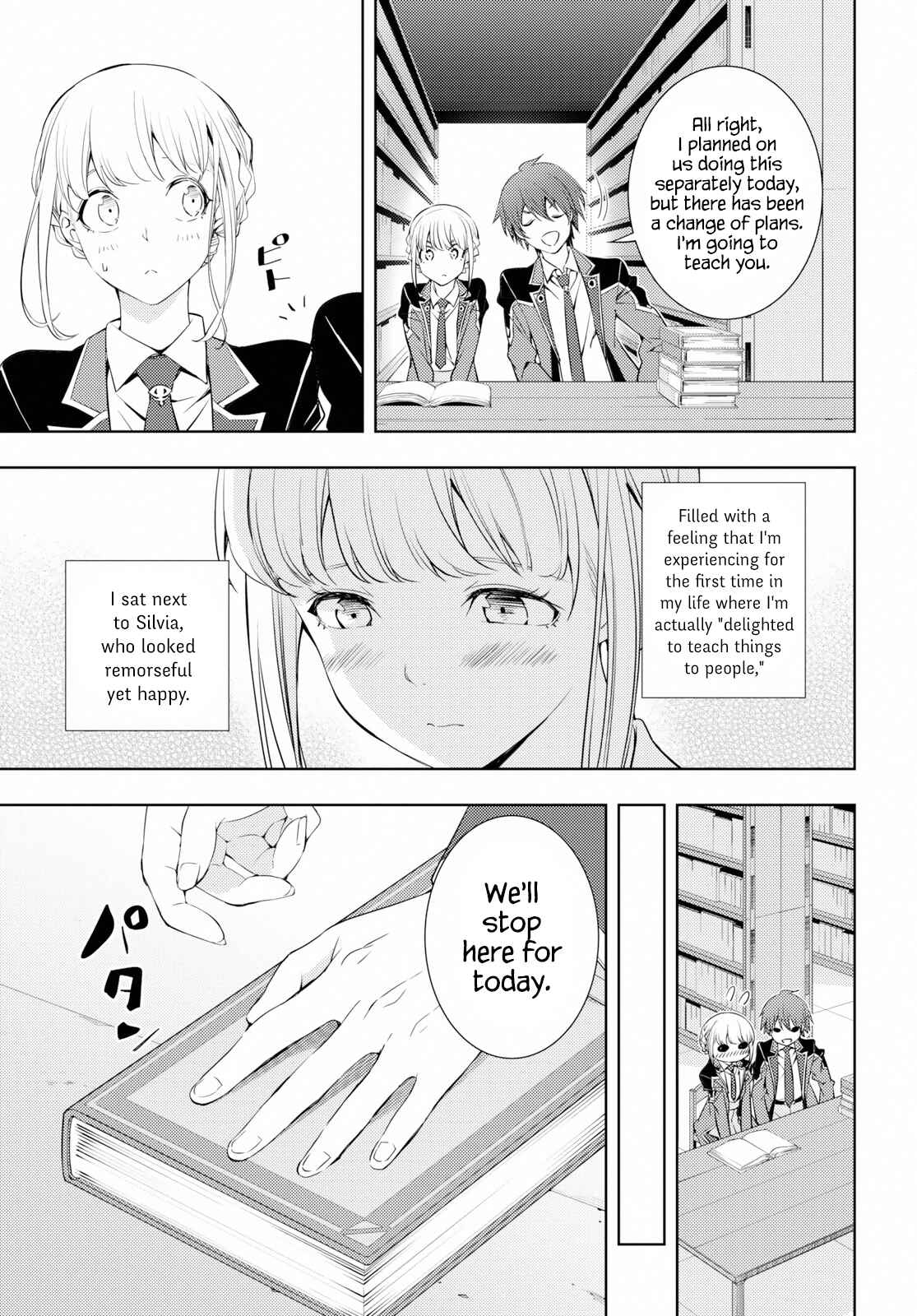 Chapter 8 - Page 7