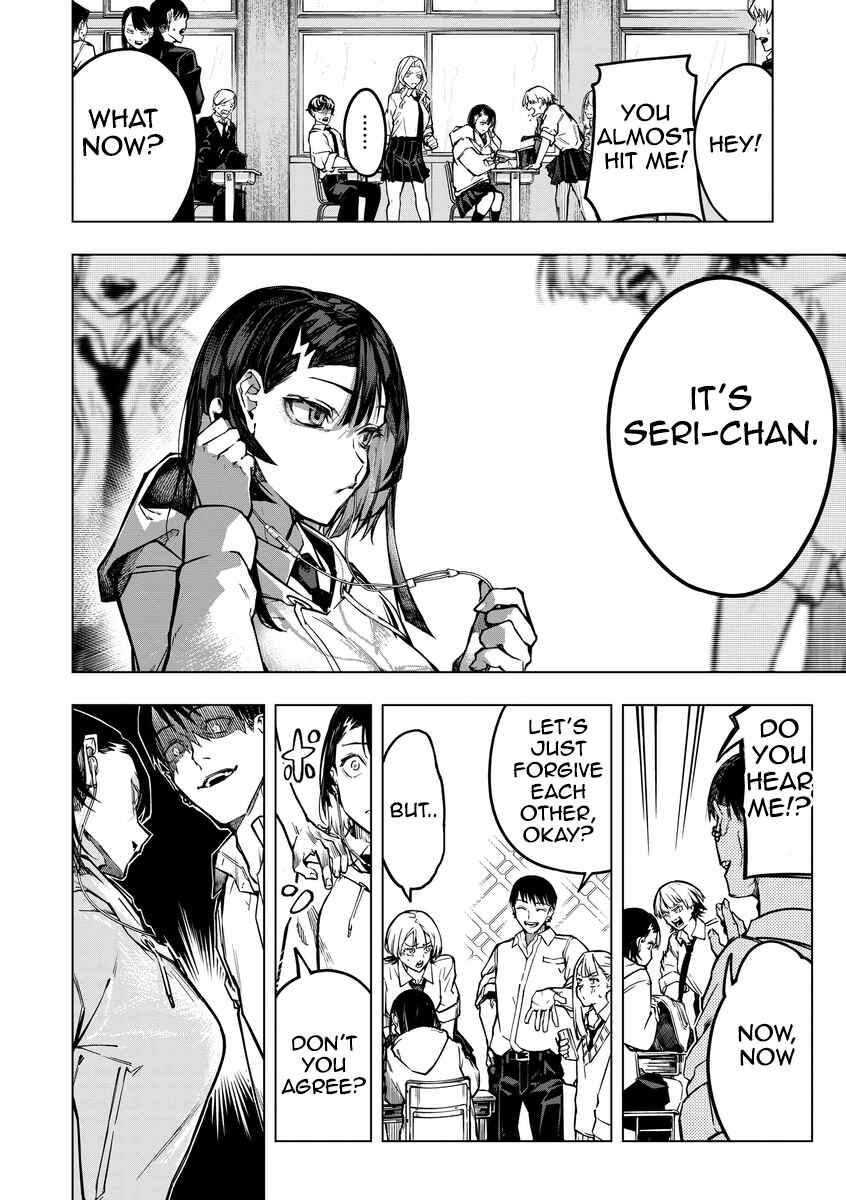 Chapter 1 - Page 4