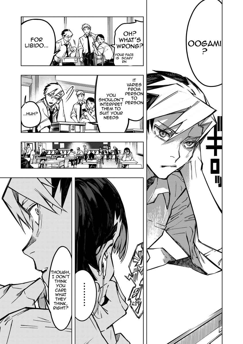 Chapter 1 - Page 7