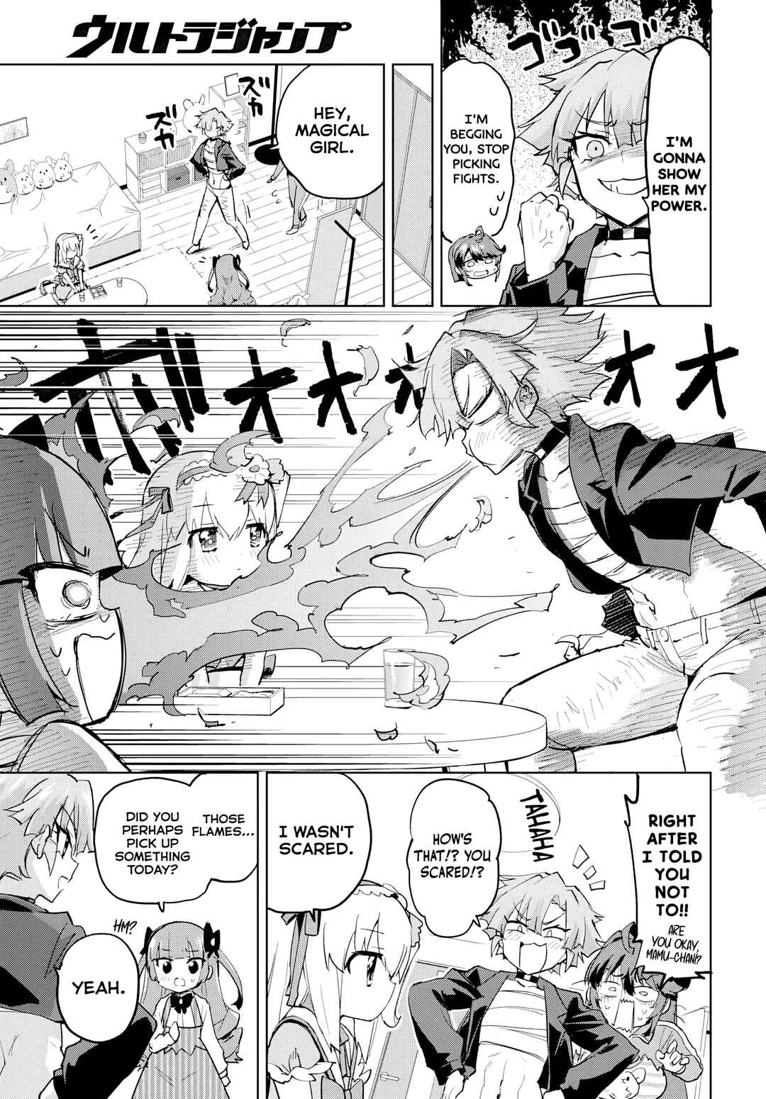 Chapter 34 - Page 3