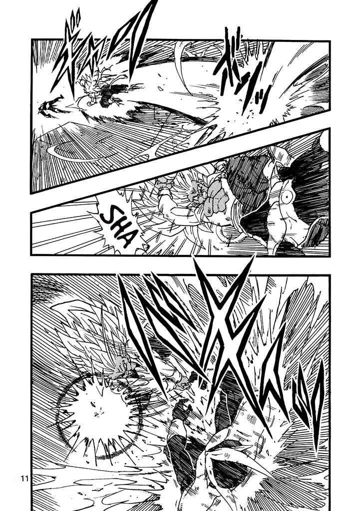 Chapter 13 - Page 12