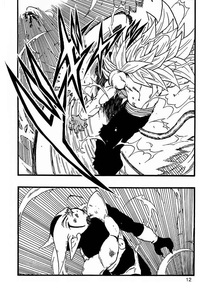 Chapter 13 - Page 13