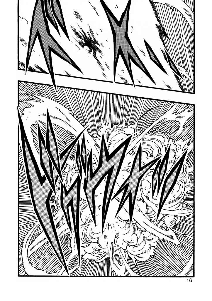 Chapter 13 - Page 17