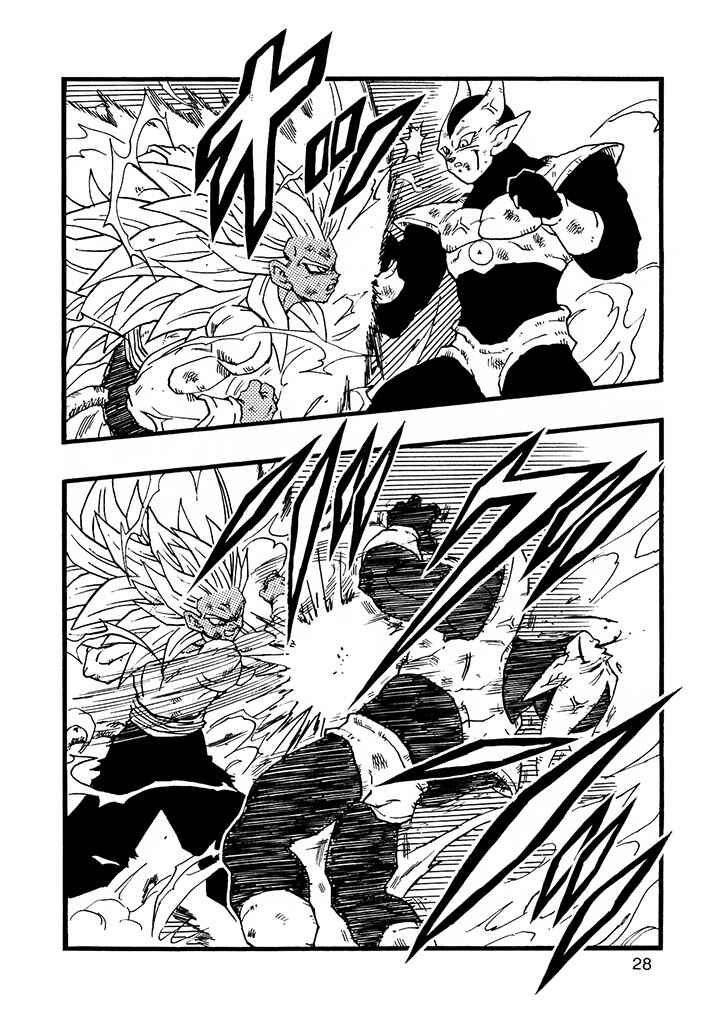 Chapter 13 - Page 29