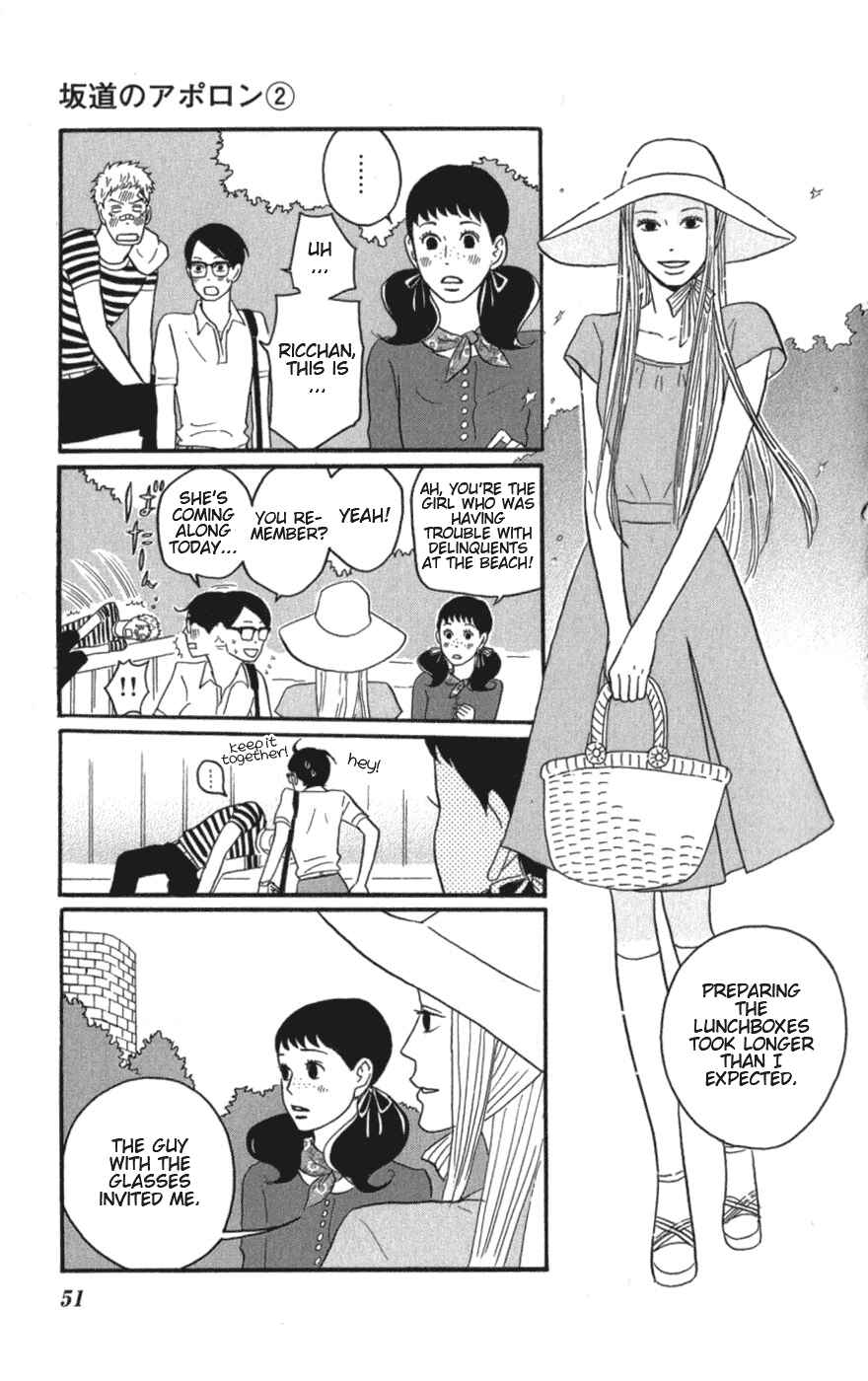 Chapter 7 - Page 11