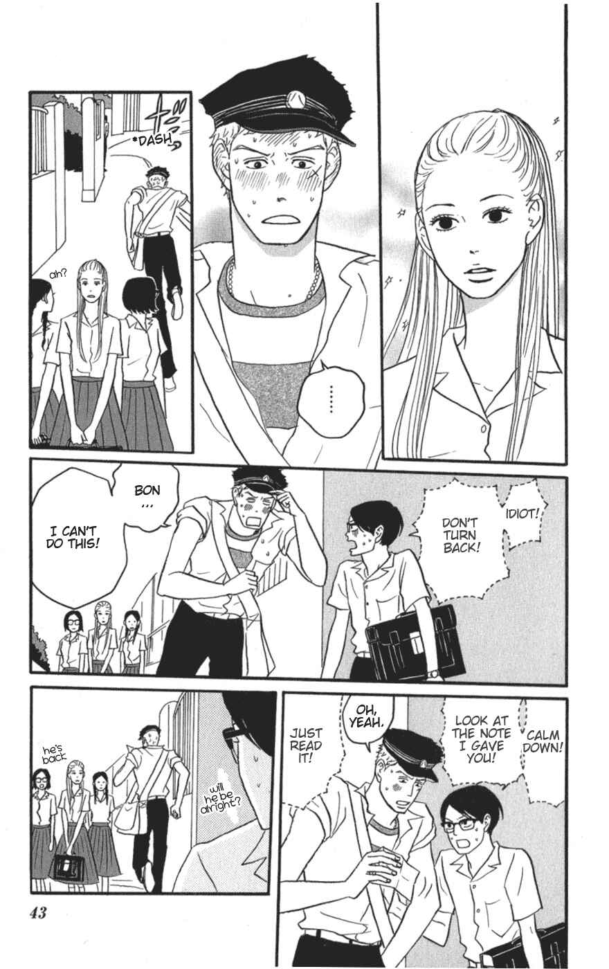 Chapter 7 - Page 3