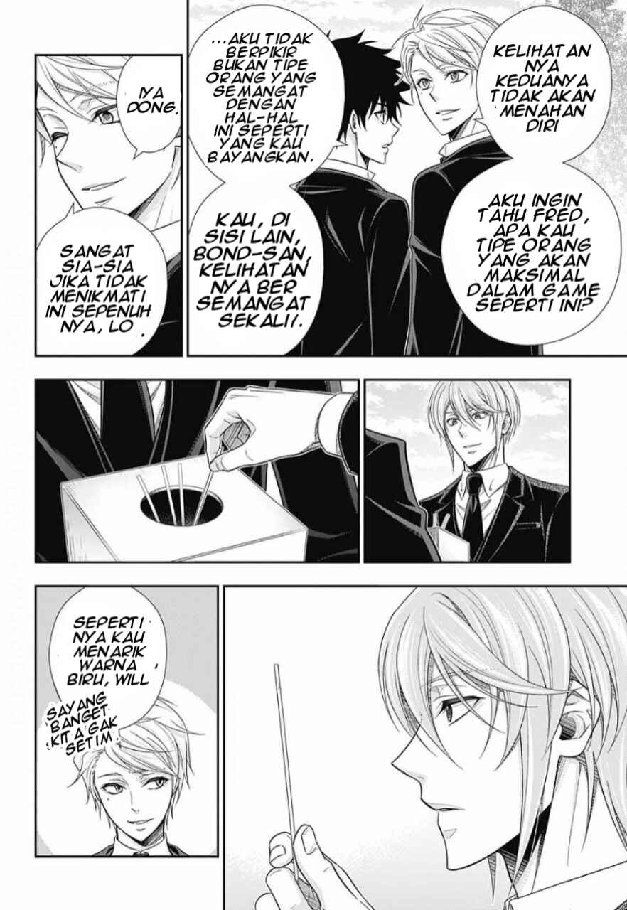 Chapter 9 - Page 17