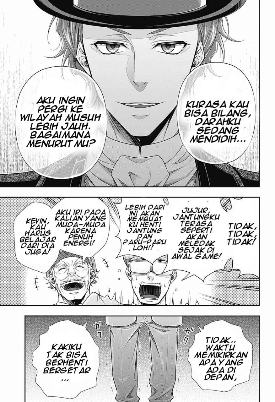 Chapter 9 - Page 34