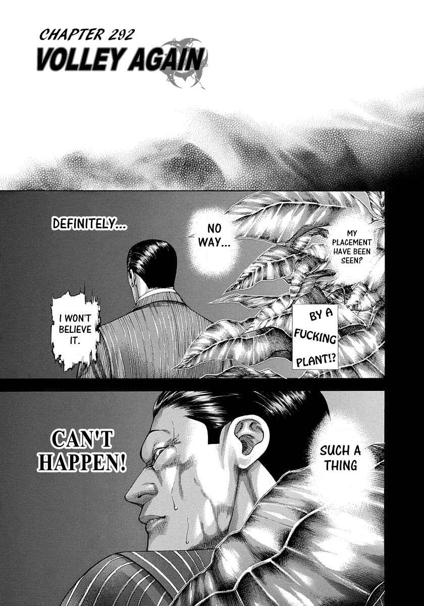 Chapter 292 - Page 1