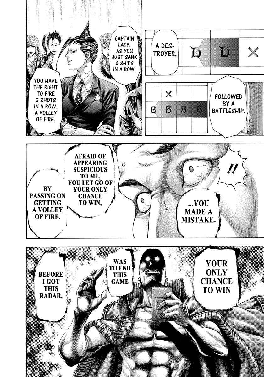 Chapter 292 - Page 2