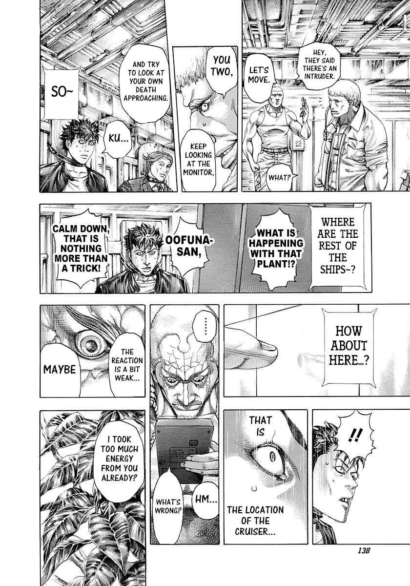 Chapter 292 - Page 4