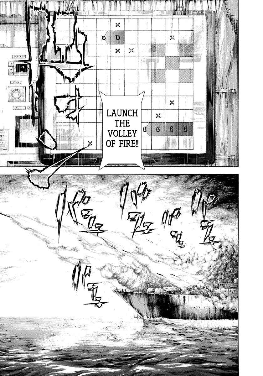Chapter 292 - Page 7
