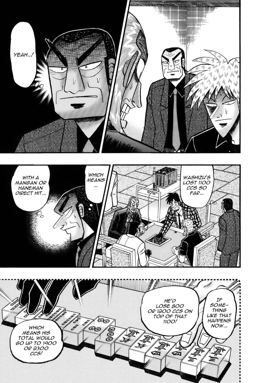 Chapter 214 - Page 17