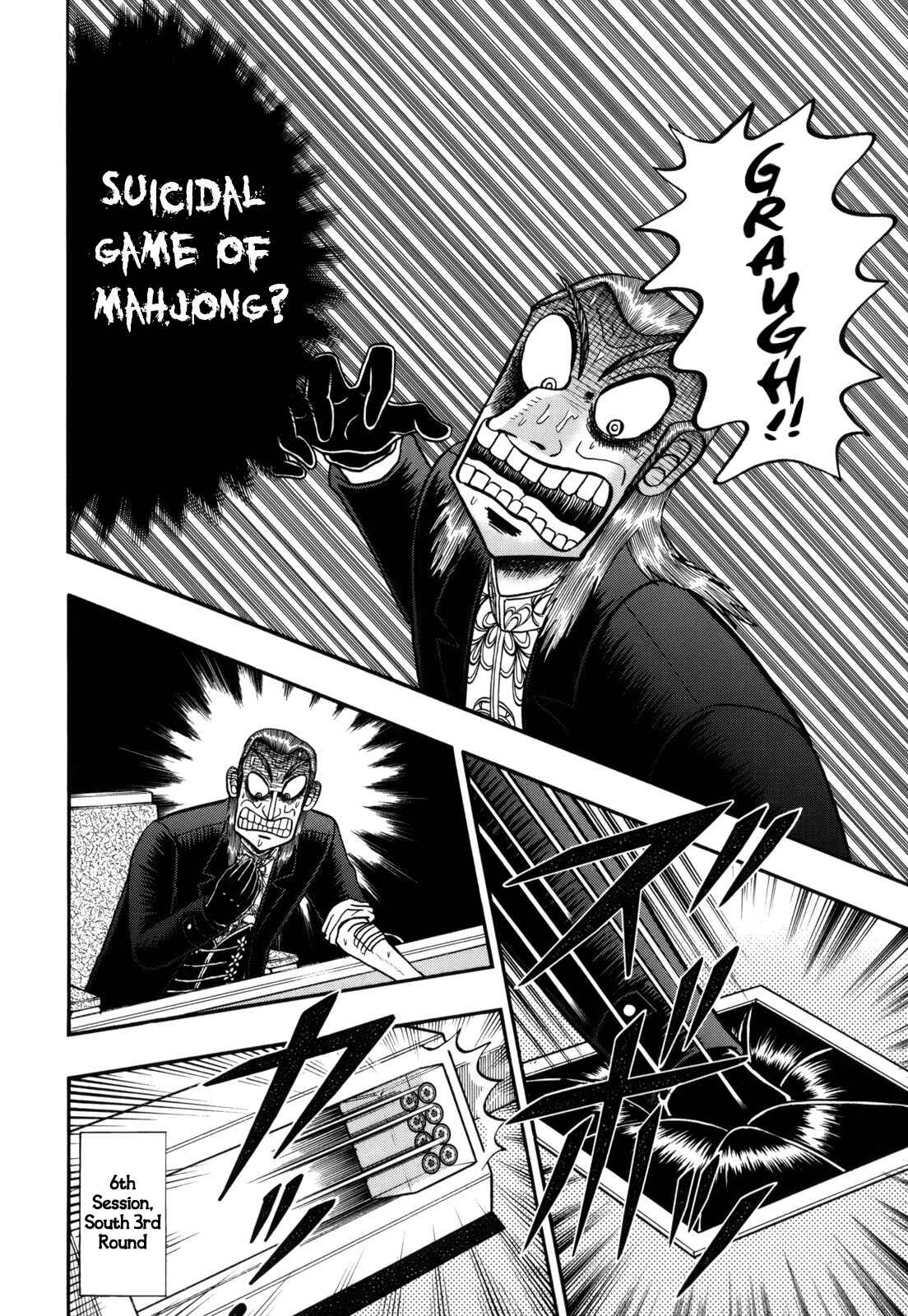 Chapter 214 - Page 2