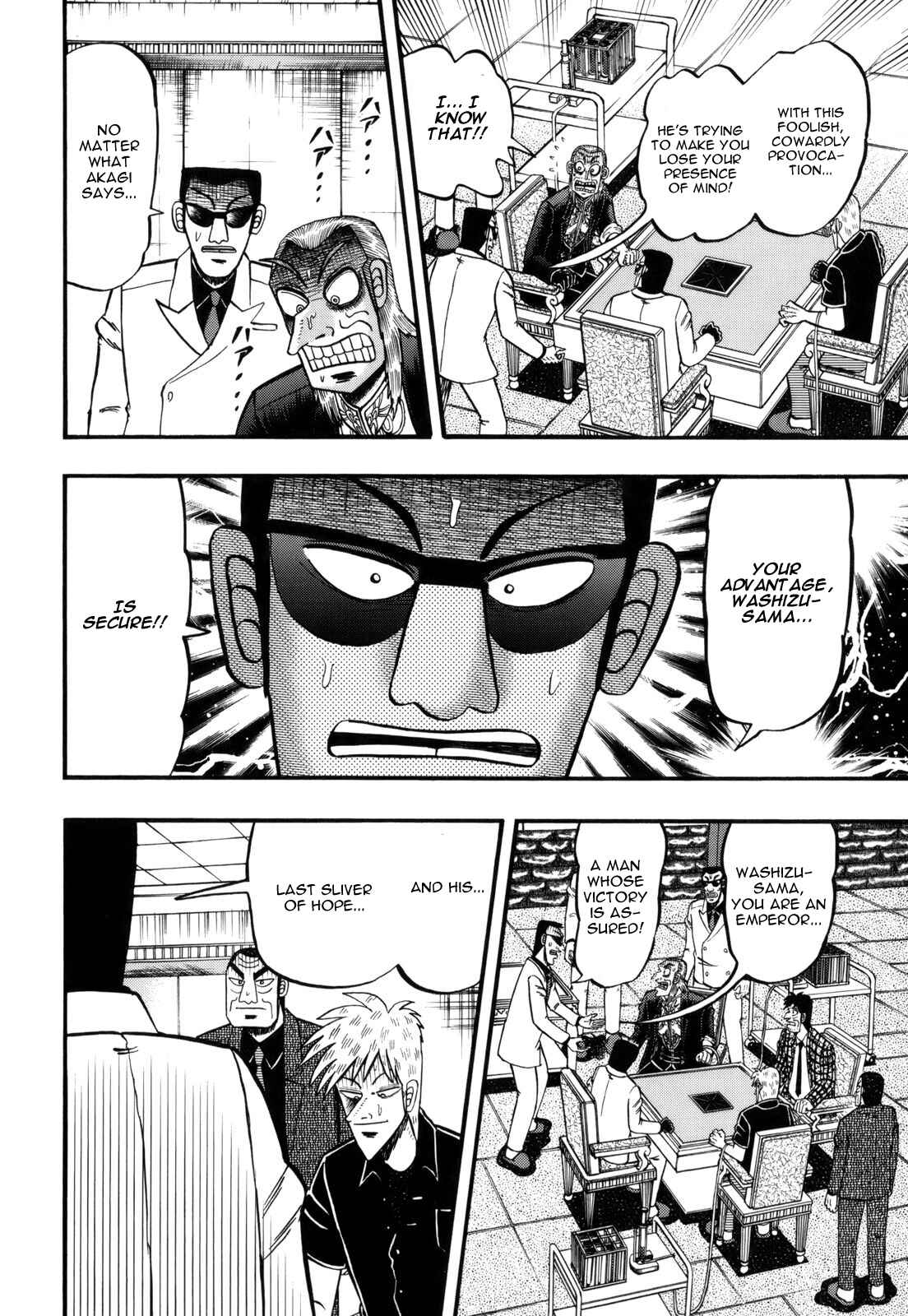 Chapter 214 - Page 7