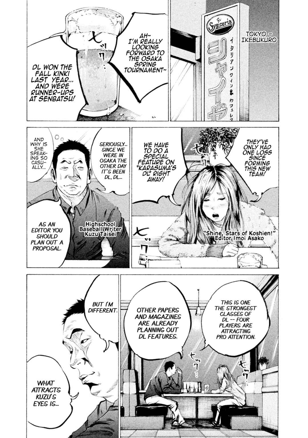 Chapter 37 - Page 1