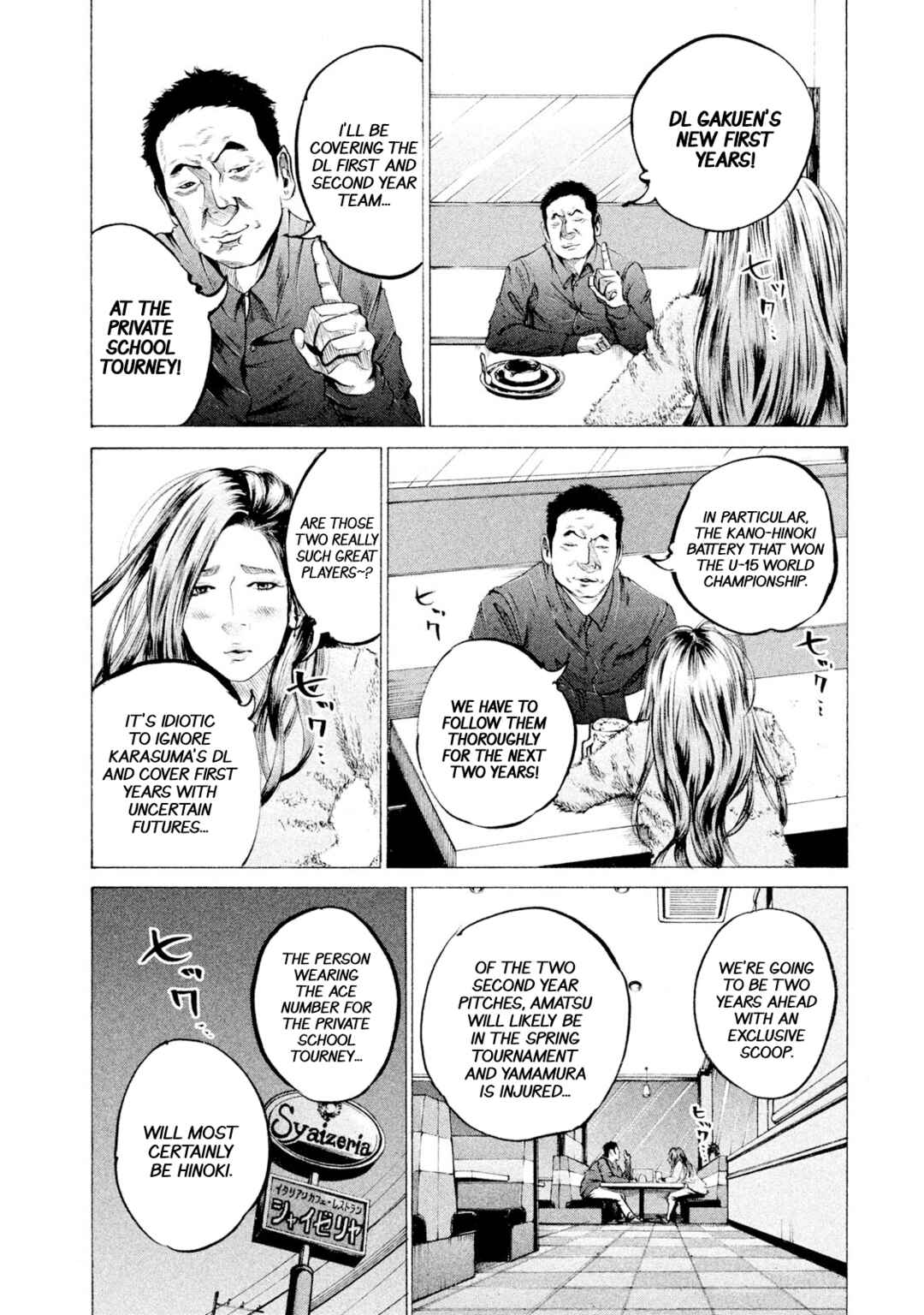 Chapter 37 - Page 2