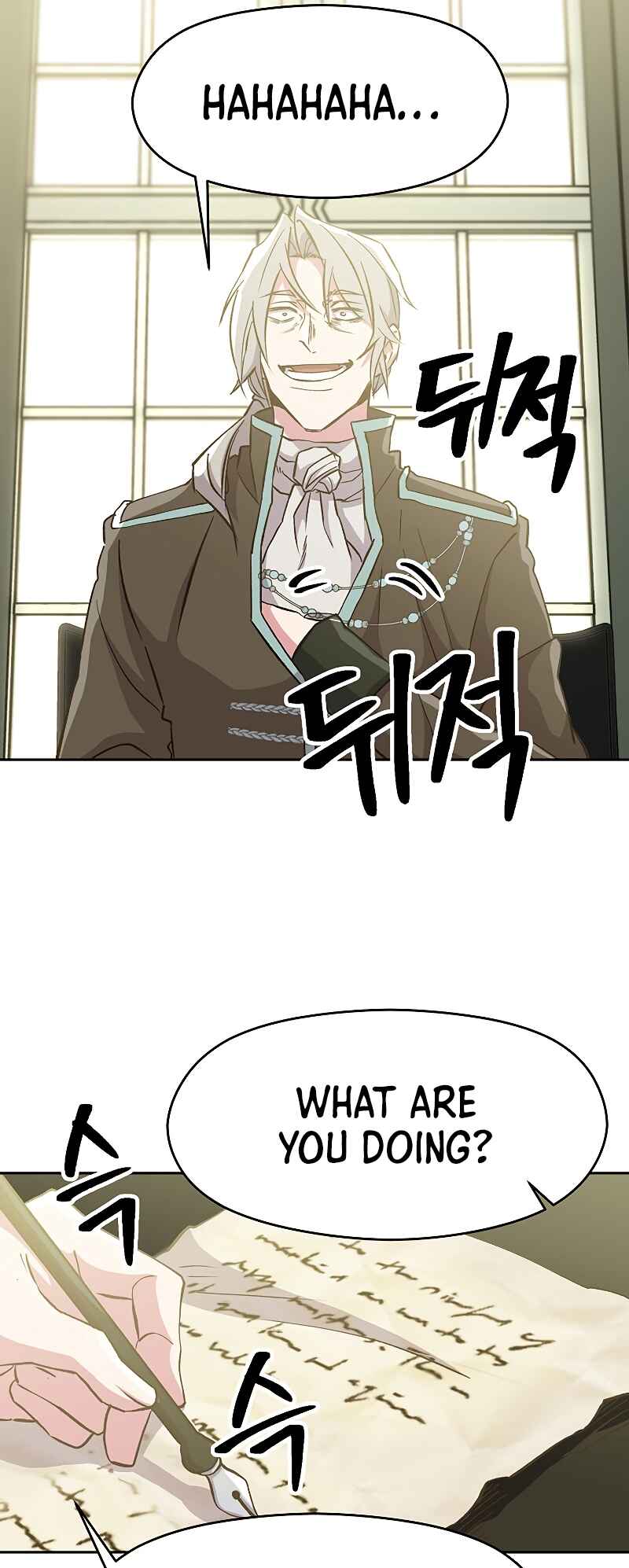 Chapter 18 - Page 26