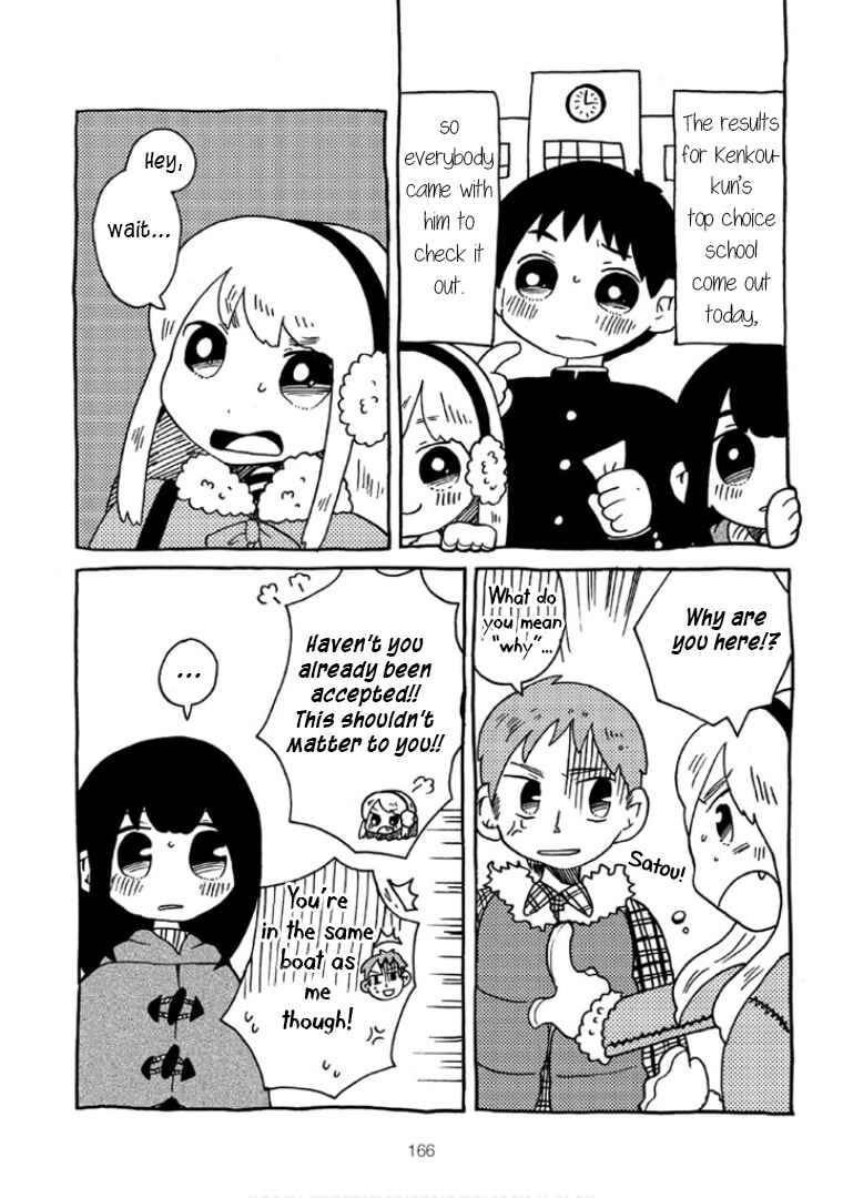 Chapter 27 - Page 1