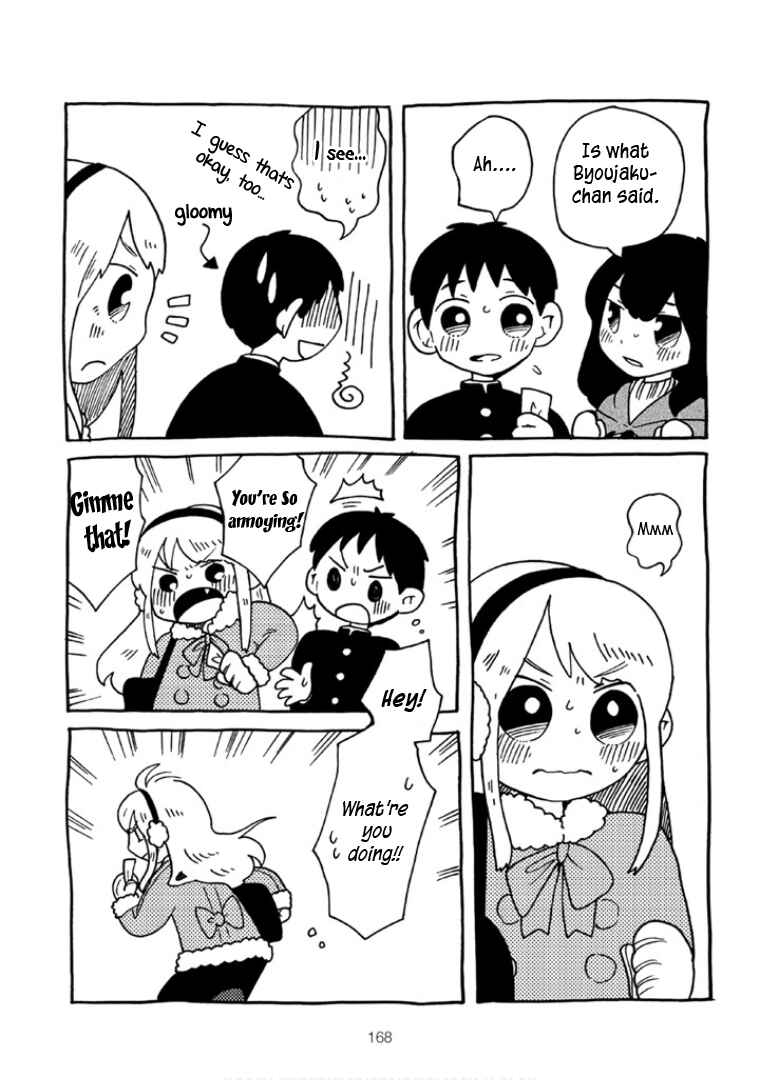 Chapter 27 - Page 3