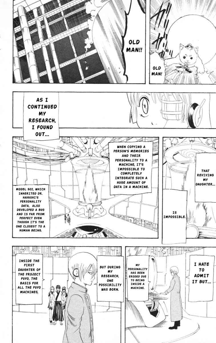 Chapter 144 - Page 12