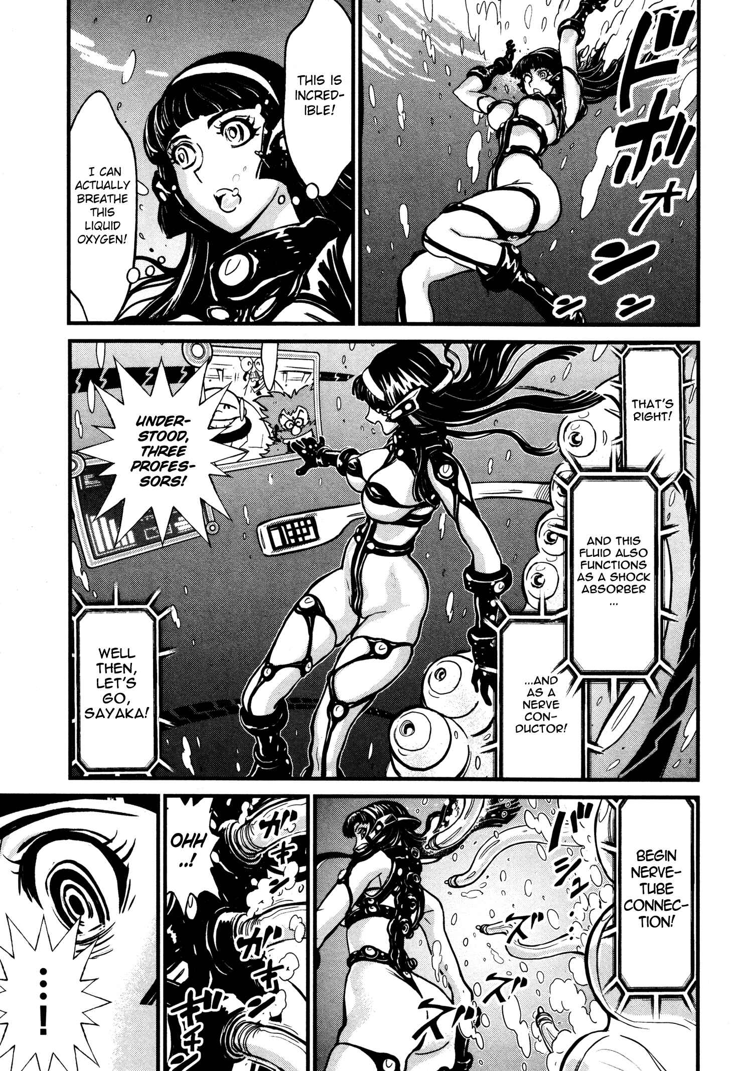 Chapter 18 - Page 1