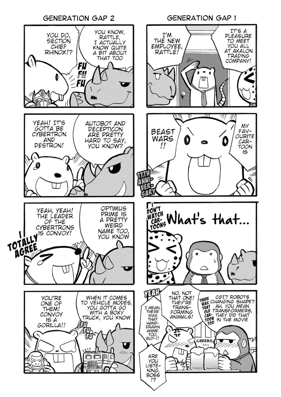 Chapter 2 - Page 1