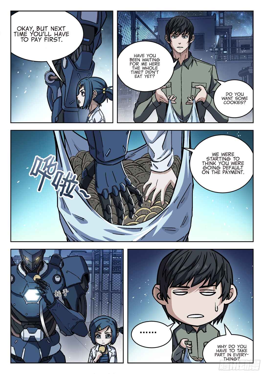Chapter 80 - Page 11