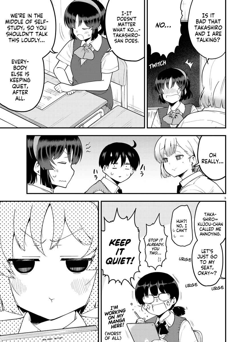 Chapter 101 - Page 3