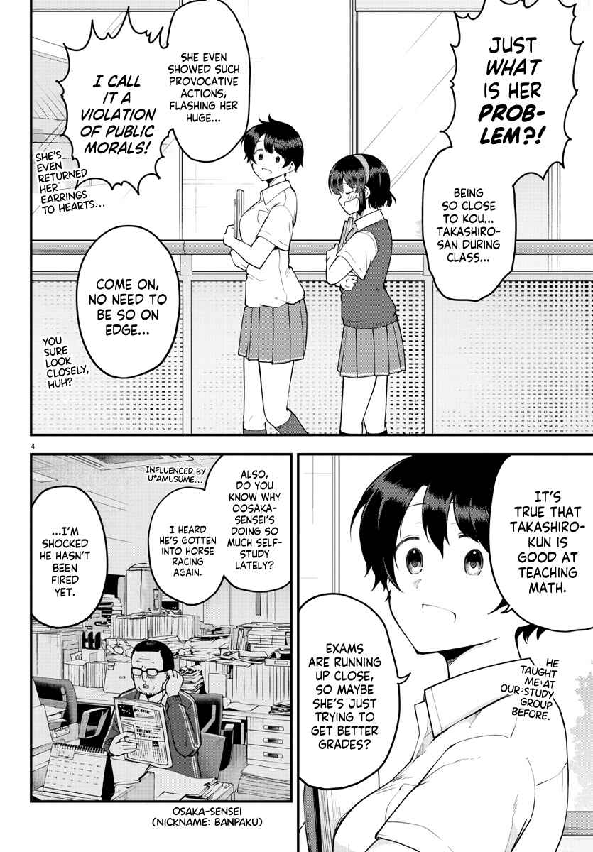 Chapter 101 - Page 4