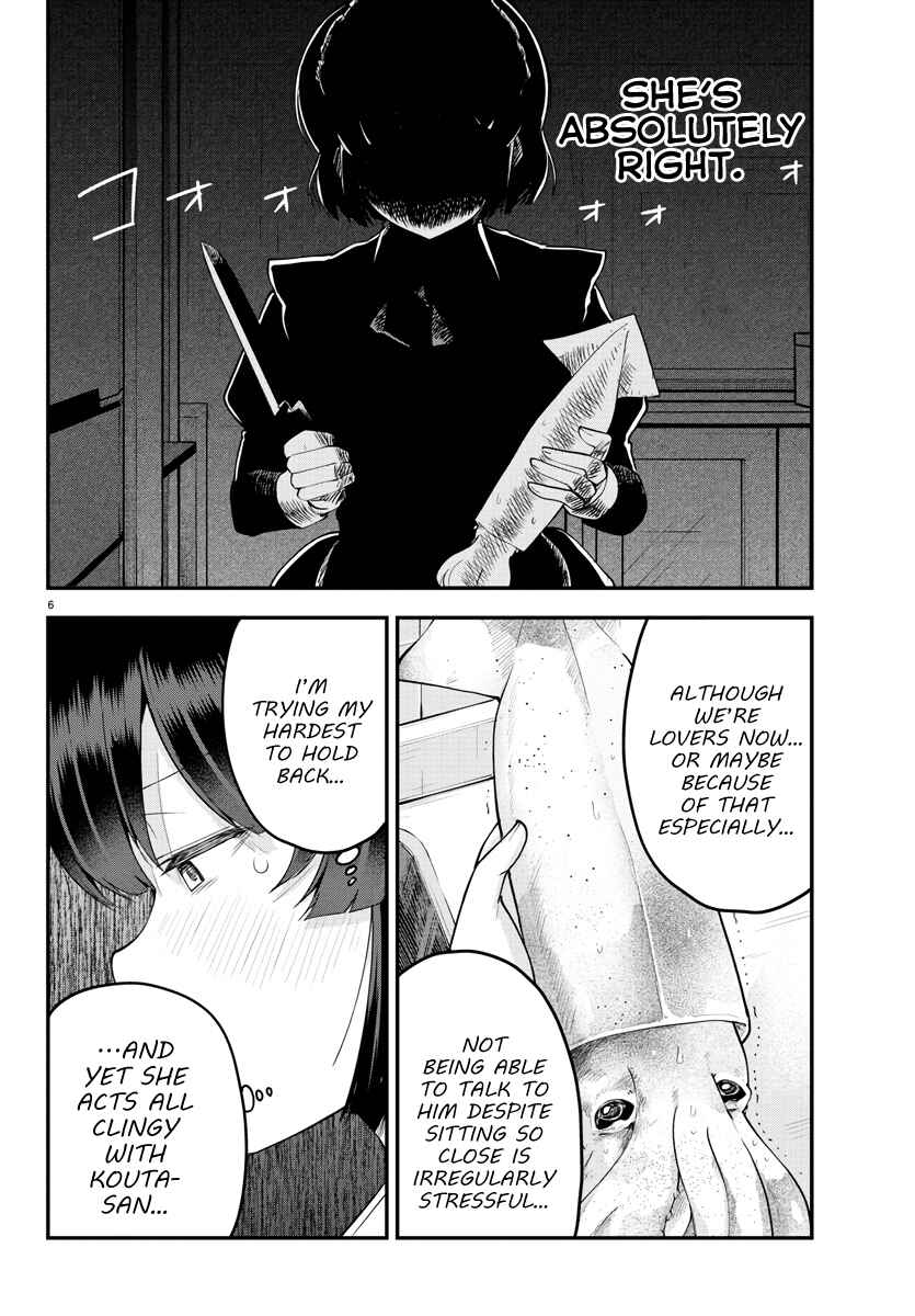 Chapter 101 - Page 6