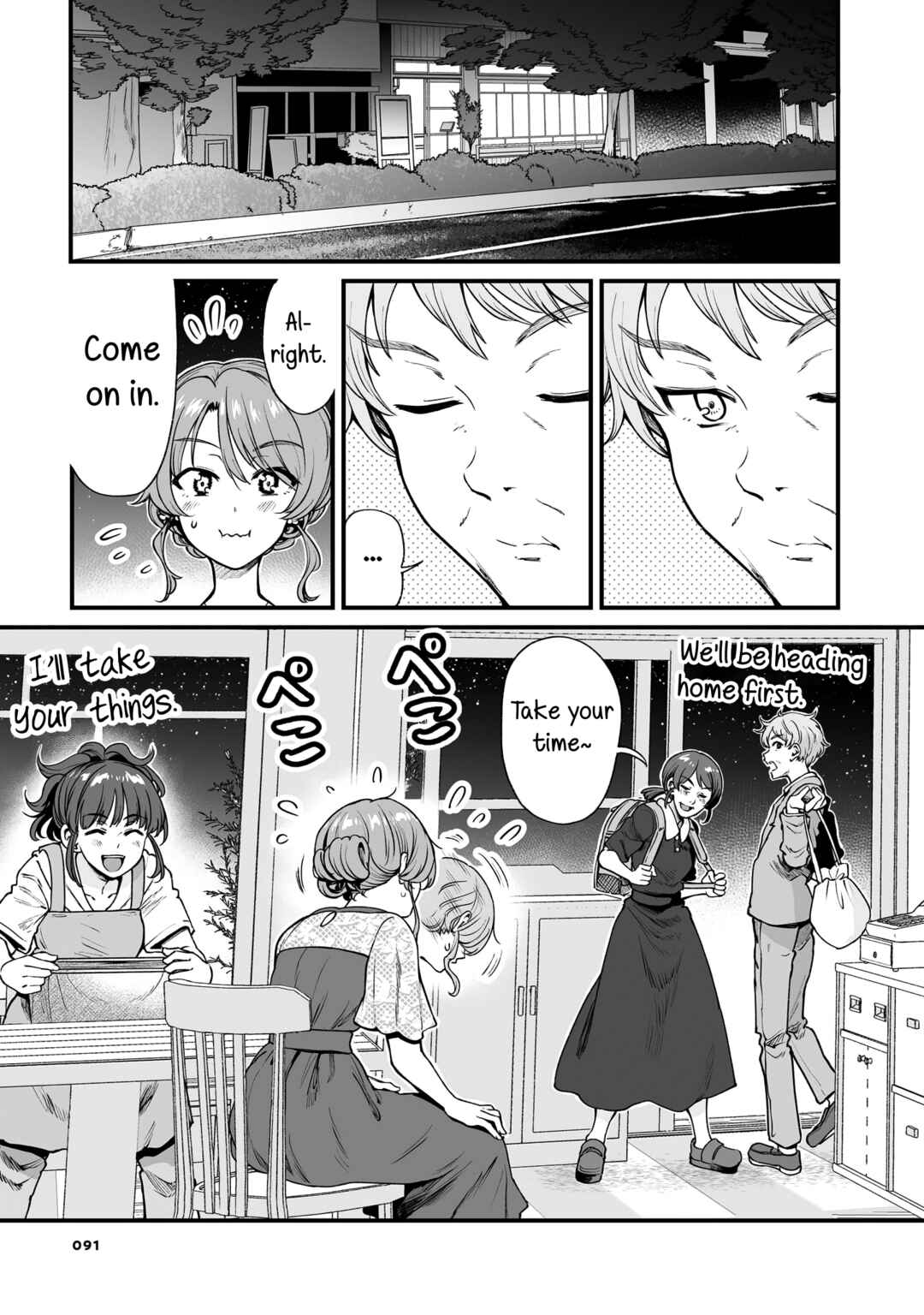 Chapter 47 - Page 15