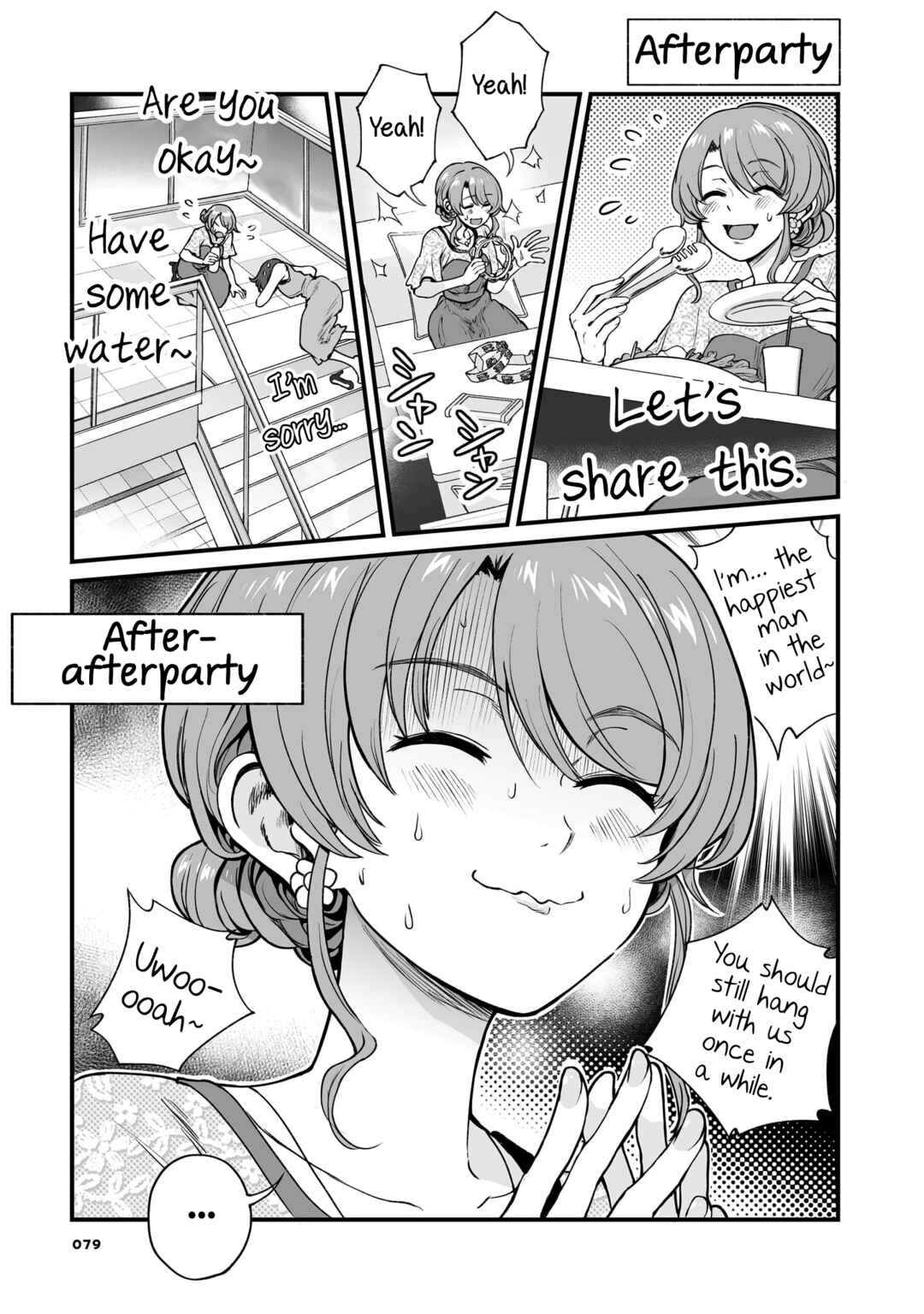 Chapter 47 - Page 3