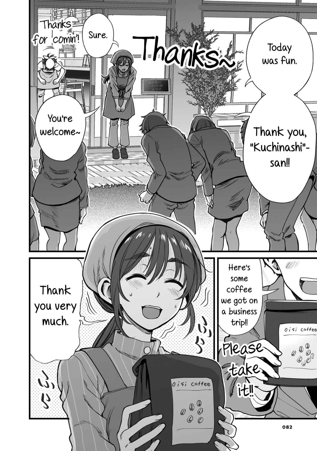 Chapter 47 - Page 6