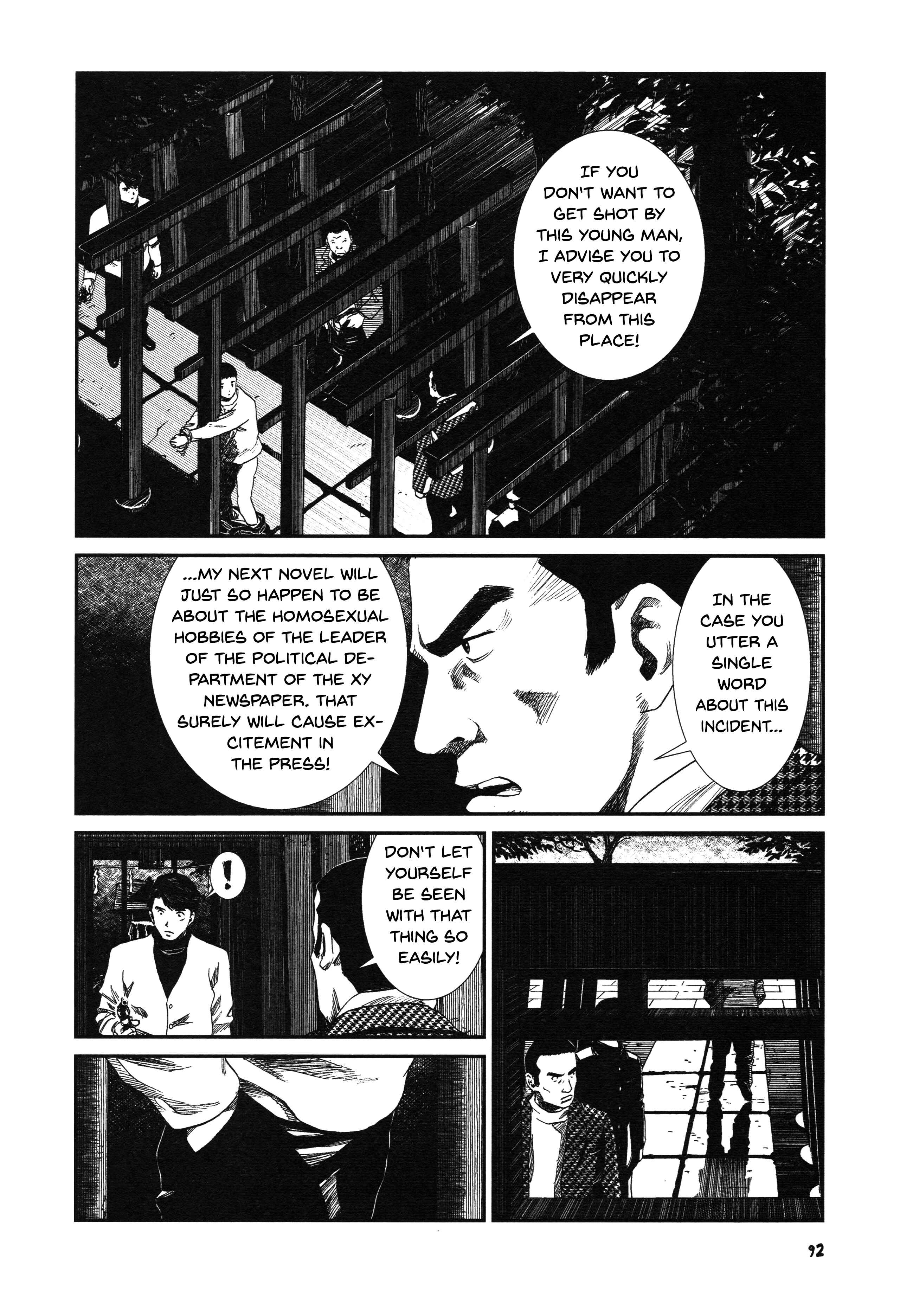 Chapter 4 - Page 21