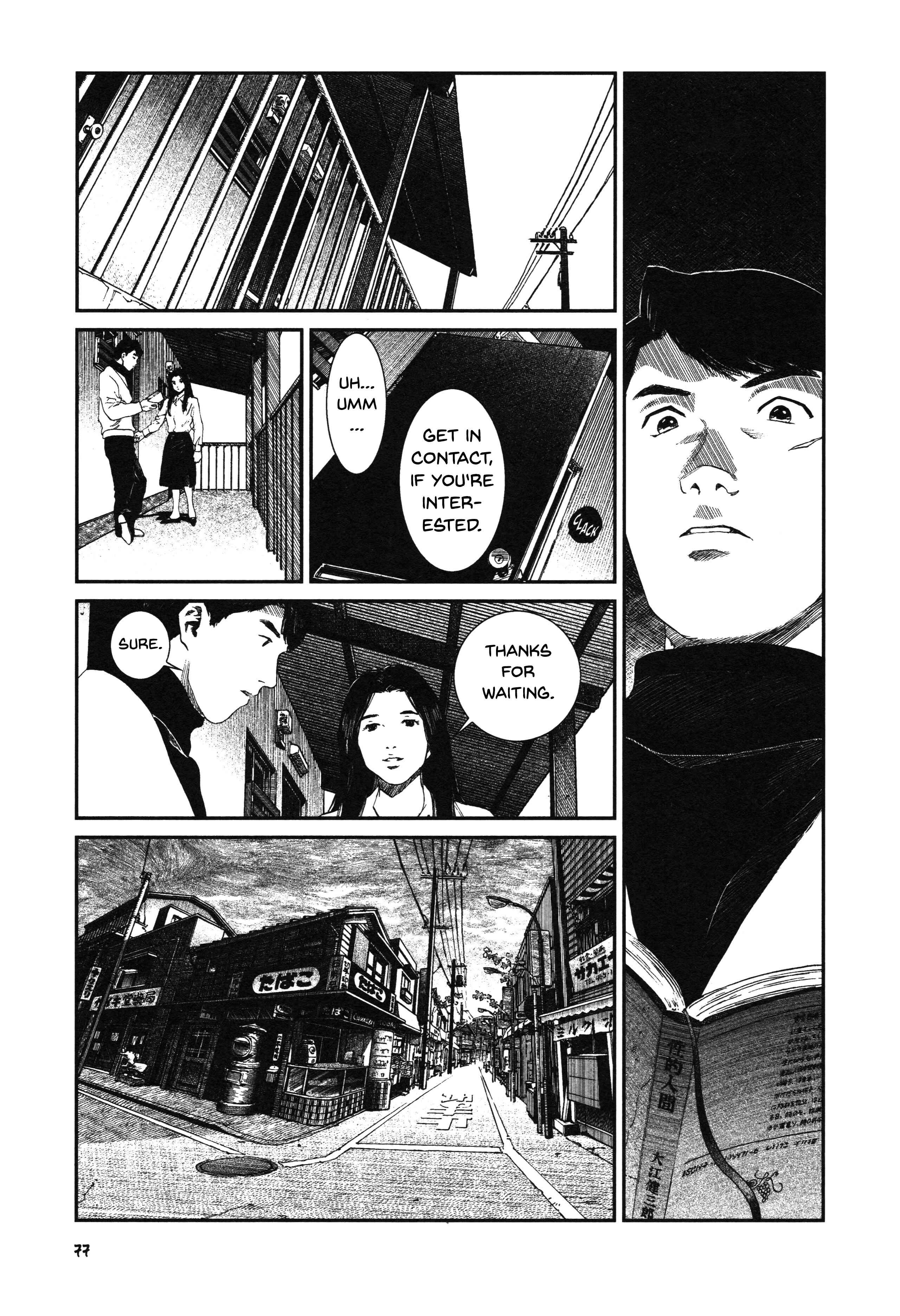 Chapter 4 - Page 7