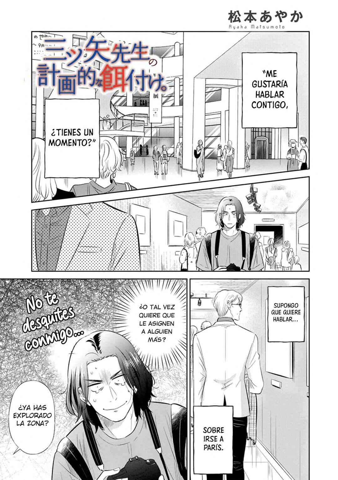 Chapter 9 - Page 4